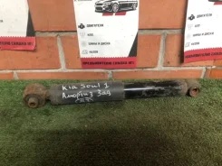 ����������� Kia Soul 553002K920 1, ������ 553002K920 ����