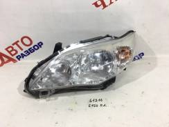 ���� Toyota Corolla 2010-2013 8117012D80 150, �������� ����� 8117012D80 ����
