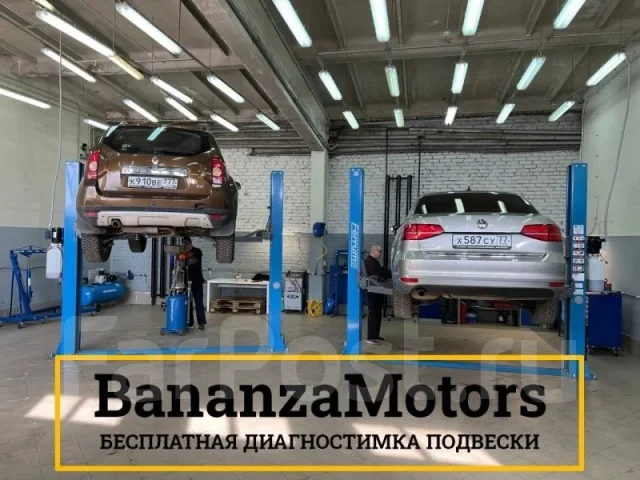 ��������� Mazda 6 A3TG4791 GG LF A3TG4791 ����