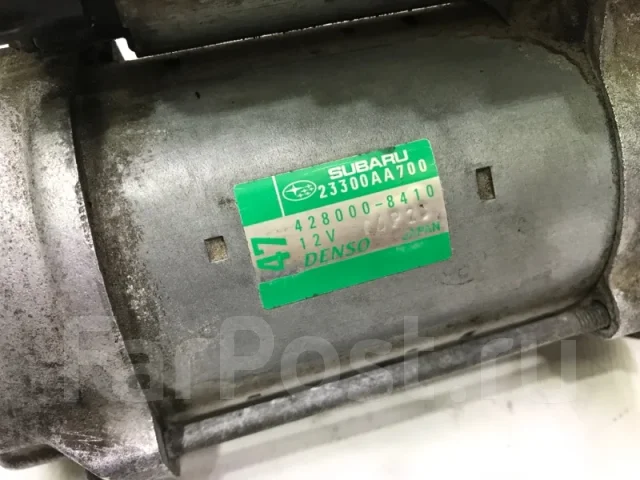 ������� Subaru Forester 23300AA700 2.0 FB20 23300AA700 ����