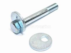 ���� ����������� SAT ST-48190-26020 ST4819026020 ����