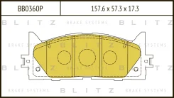 ������� ��������� �������� | ����� | Blitz BB0360P BB0360P ����