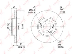 ���� ��������� ������������� (282x23) | ����� | LYNXauto BN1045 BN1045 ����