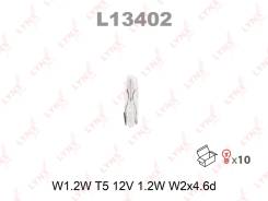 ����� W1.2W 12V W2X4.6D LYNXauto L13402 L13402 ����
