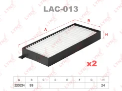 ������ ������ (2��) LYNXauto LAC013 LAC013 ����