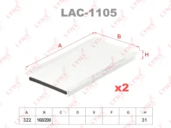 ������ ������ (2��) LYNXauto LAC1105 LAC1105 ����