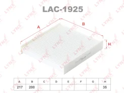 ������ ������ LADA Vesta/XRAY LYNXauto LAC1925 LAC1925 ����