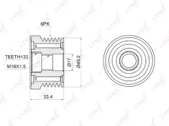 ����� ���������� ���� ���������� LYNXauto PA1002 PA1002 ����