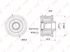 ����� �������� ����� ���������� LADA Largus LYNXauto PA1073 PA1073 ����
