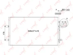 �������� ������������ LYNXauto RC0037 RC0037 ����