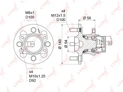 ������� ������ | ��� ����/��� | LYNXauto WH1241 WH1241 ����