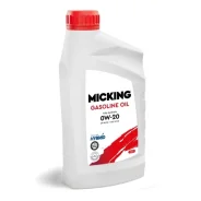 Micking Ecostage