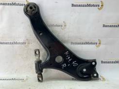 ����� Toyota Highlander 4806848040 40, �������� ������ 4806848040 ����