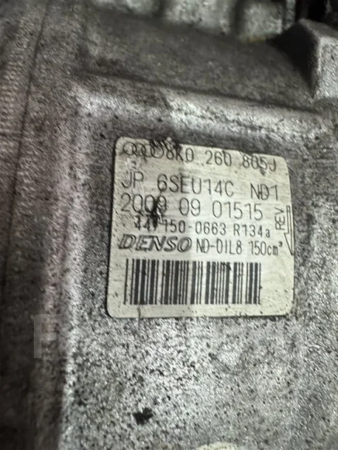 ���������� ������������ Audi A4 8K0260805J B8 8K0260805J ����