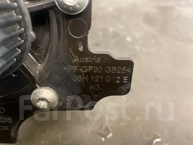 ����� Audi A4 2014 06H121026CQ B8 CDN 2.0 06H121026CQ ����