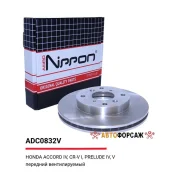 ���� ��������� ������������� | ����� | Allied Nippon ADC0832V Allied Nippon ADC0832V ����
