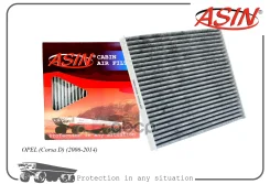 ������ ������������ Corsa D (��������) ASIN ���. Asinfc2751C ASINFC2751C ����