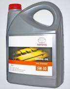 Toyota Fuel Economy