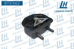 ������� ����. ���� Chevrolet Lanos (T100) 97-02 90250348 Longho ���. 8731562 8731562 ����