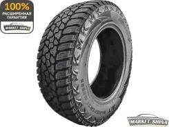 Mileking MK829