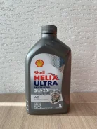 Shell Helix Ultra Professional AG