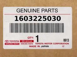 ������ Toyota ���. 1603225030 1603225030 ����