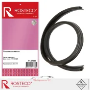 ����� Rosteco ����������� ������ ���-2110-2112 ��� ����� �� 5 ��. ������� � ������ ������ �� �����. 21262 21262 ����