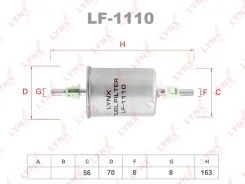 ������ ��������� ��� LF1110 LF1110 ����