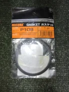 ��������� ���������� Toyota Celsior P108 UCF30 3UZFE P108 ����