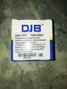 ��������� ������������� 63012RS 63012RS ����