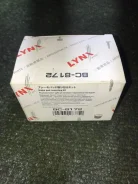 ����������� ������� ��������� Toyota Corolla 2000 BC8171 EE103 5EFE BC8171 ����