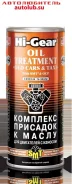 �������� ������������� � ����� ��� ������ ����. � SMT2 HG2250 444�� ����