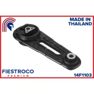 ����� ��������� 14F1103 14F1103 ����