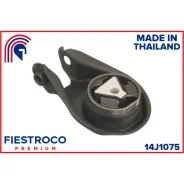 ����� ��������� | ����� ����/��� Fiestroco, ���. 14J1075 14J1075 ����