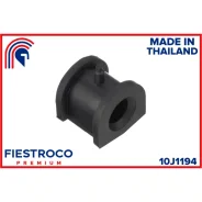 ������ ������������� | ����� ����/��� Fiestroco, ���. 10J1194 10J1194 ����