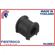 ������ ������������� Fiestroco, ���. 10J2967 10J2967 ����