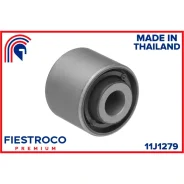 ����������� Fiestroco, ���. 11J1279 11J1279 ����
