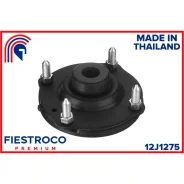 ����� ������������ Fiestroco, ��������, ������/�����, ���. 12J1275 12J1275 ����
