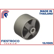 ����� ��������� | ����� ����/��� Fiestroco, ���. 13J1005 13J1005 ����