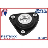����� ������������ Fiestroco, ��������, ������/�����, ���. 12J1077 12J1077 ����