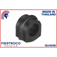 ������ ������������� Fiestroco, ���. 10J1035 10J1035 ����