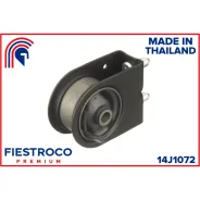 ����� ��������� | ����� ����/��� Fiestroco, ���. 14J1072 14J1072 ����