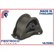 ����� ��������� | ����� ����/��� Fiestroco, ���. 14J1066 14J1066 ����