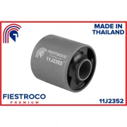 ����������� �������� | ����� ����/��� Fiestroco, ���. 11J2352 11J2352 ����
