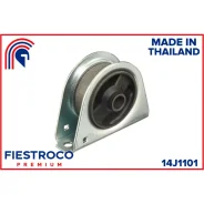 ����� ��������� | ����� ����/��� Fiestroco, ���. 14J1101 14J1101 ����