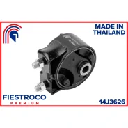����� ��������� | ����� ����/��� Fiestroco, ���. 14J3626 14J3626 ����
