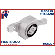 ����������� ������ � ������ | ����� ���� Fiestroco, ���. 11G5207 11G5207 ����