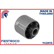 ����������� �������� | ��� ����/��� Fiestroco, ���. 11J2413 11J2413 ����