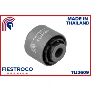 ����������� �������� | ��� ����/��� Fiestroco, ���. 11J2609 11J2609 ����
