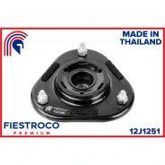 ����� ������������ Fiestroco, ��������, ������/�����, ���. 12J1251 12J1251 ����